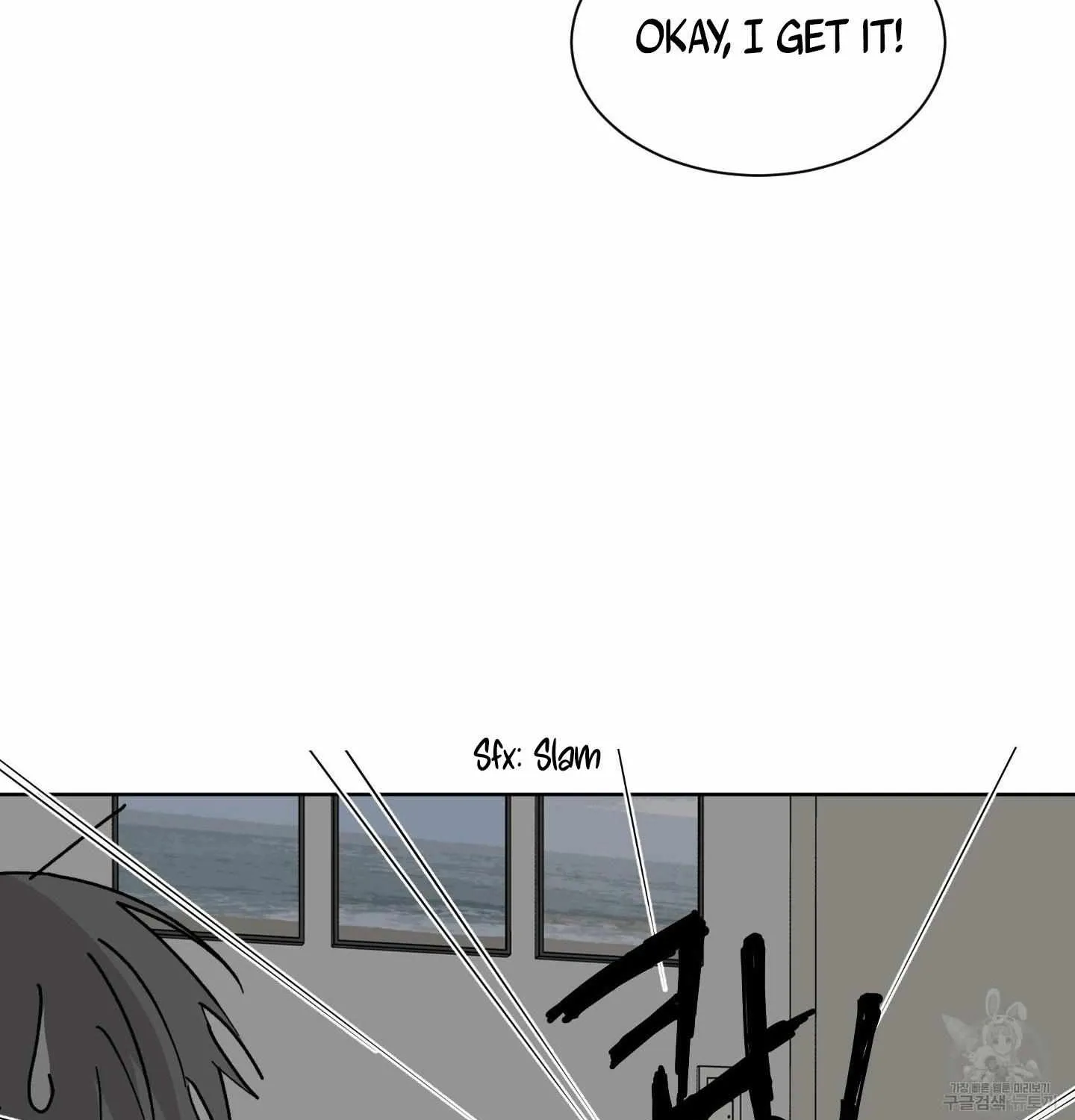 Missing Romance Chapter 3 page 42 - 