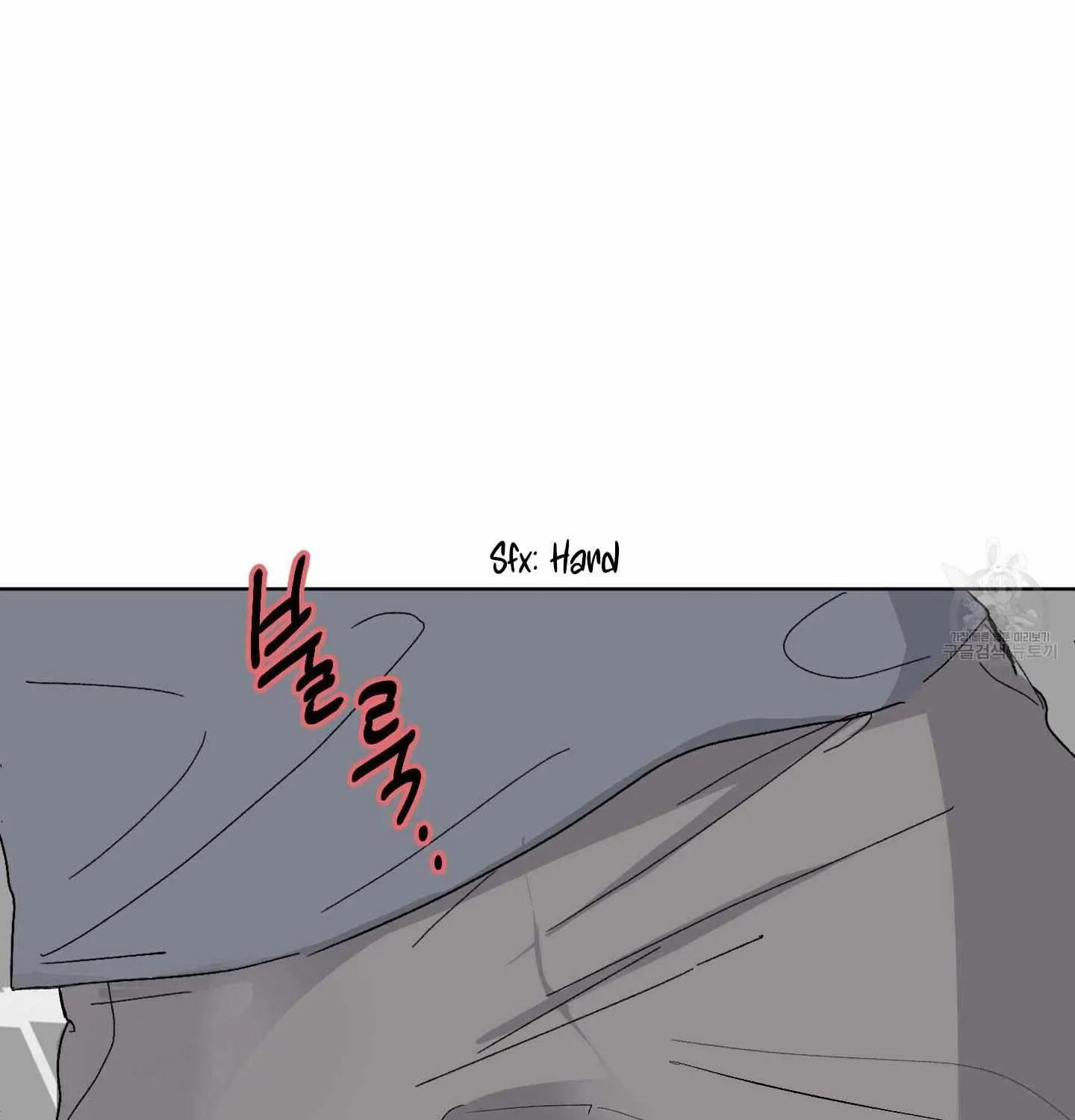 Missing Romance Chapter 3 page 47 - 