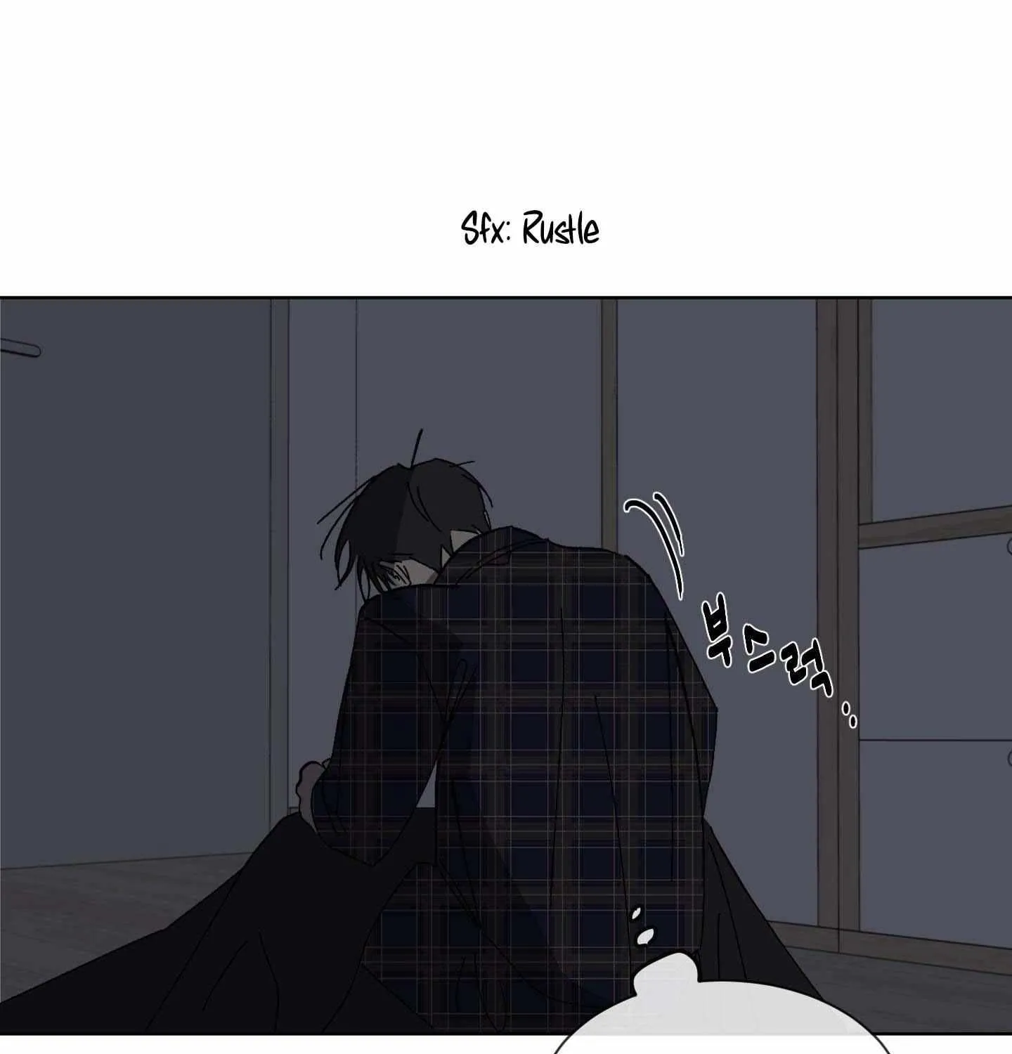 Missing Romance Chapter 3 page 6 - 