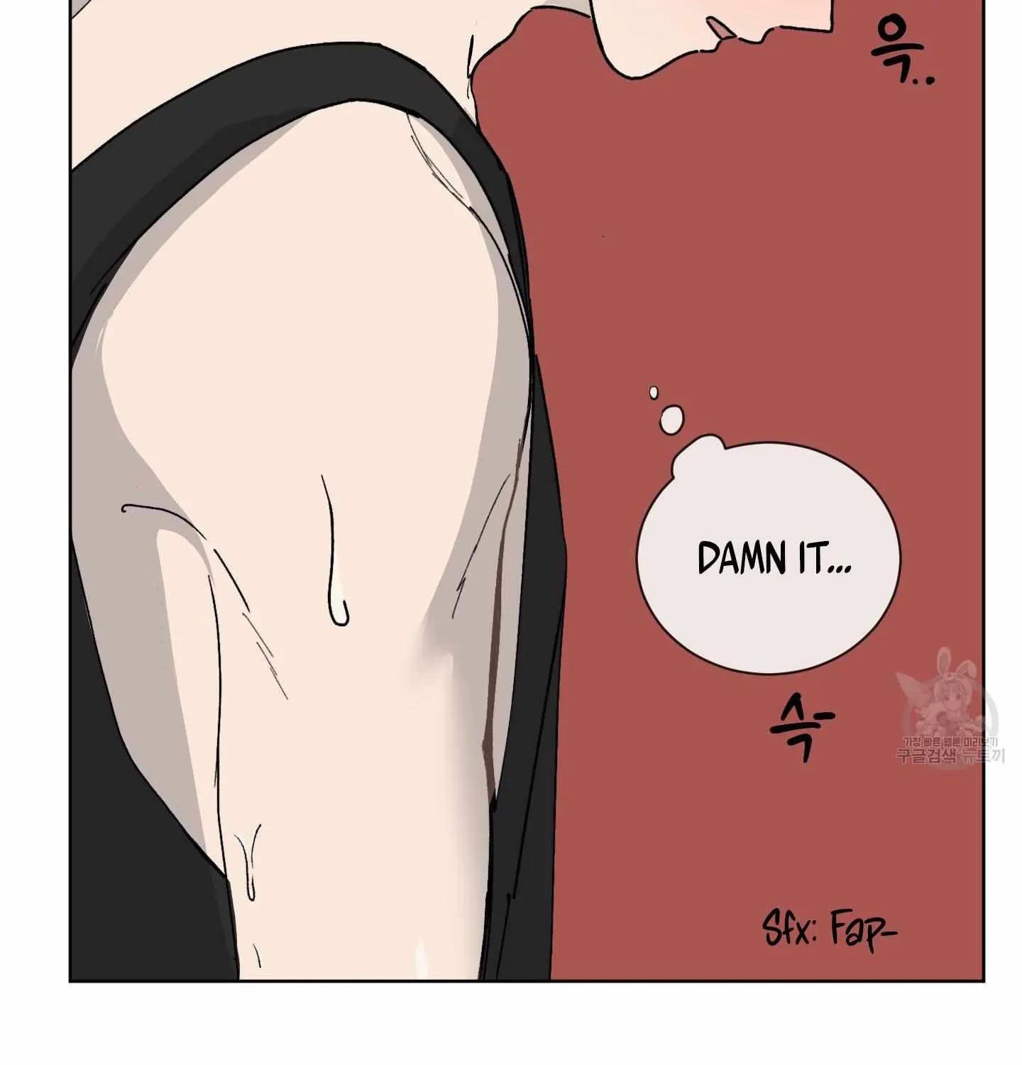 Missing Romance Chapter 3 page 56 - 