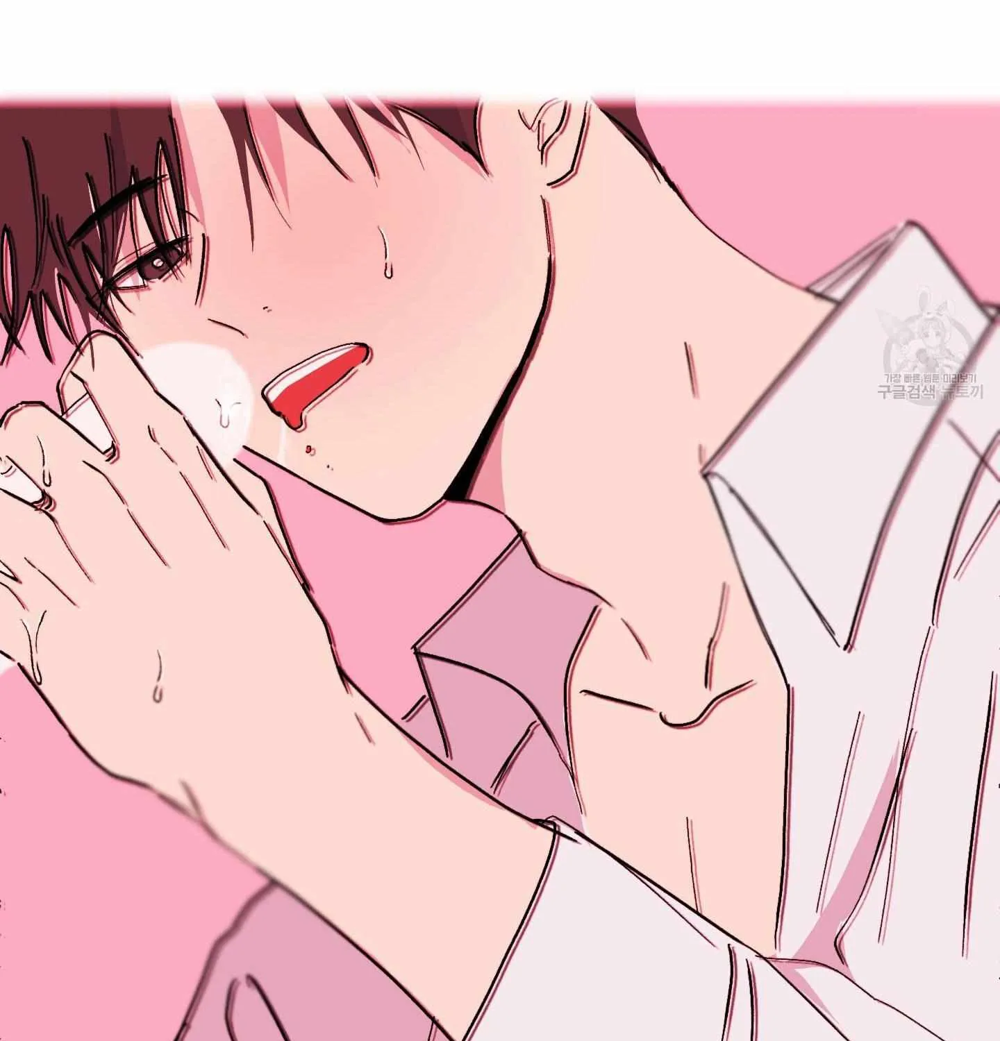 Missing Romance Chapter 3 page 59 - 