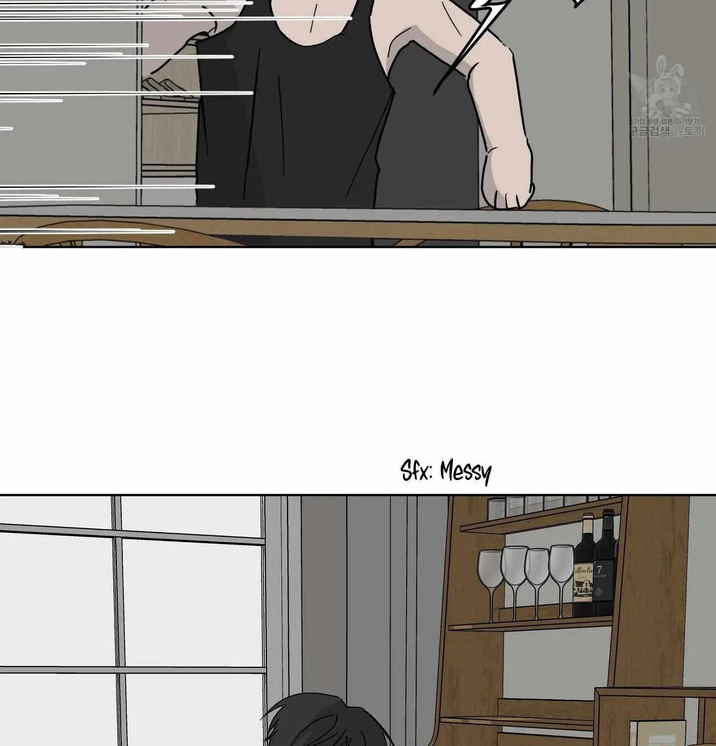 Missing Romance Chapter 3 page 68 - 
