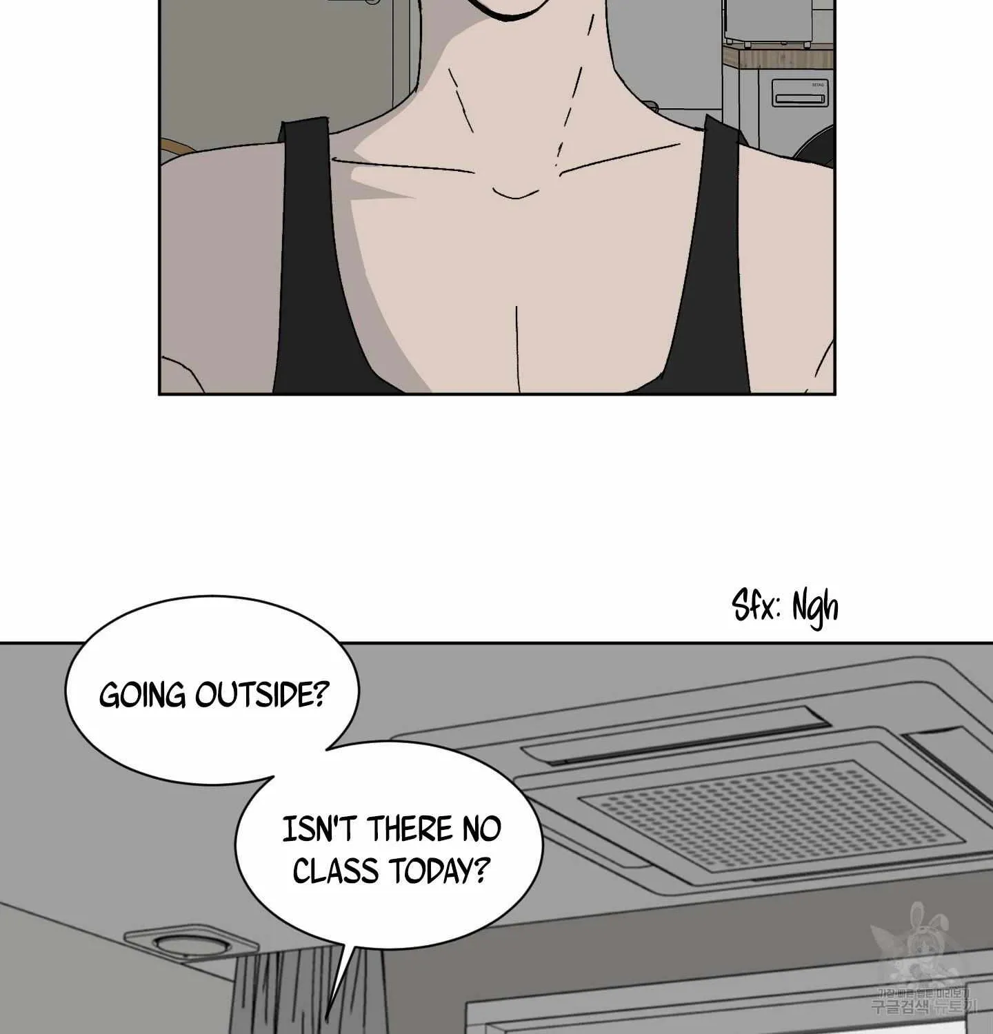 Missing Romance Chapter 3 page 73 - 