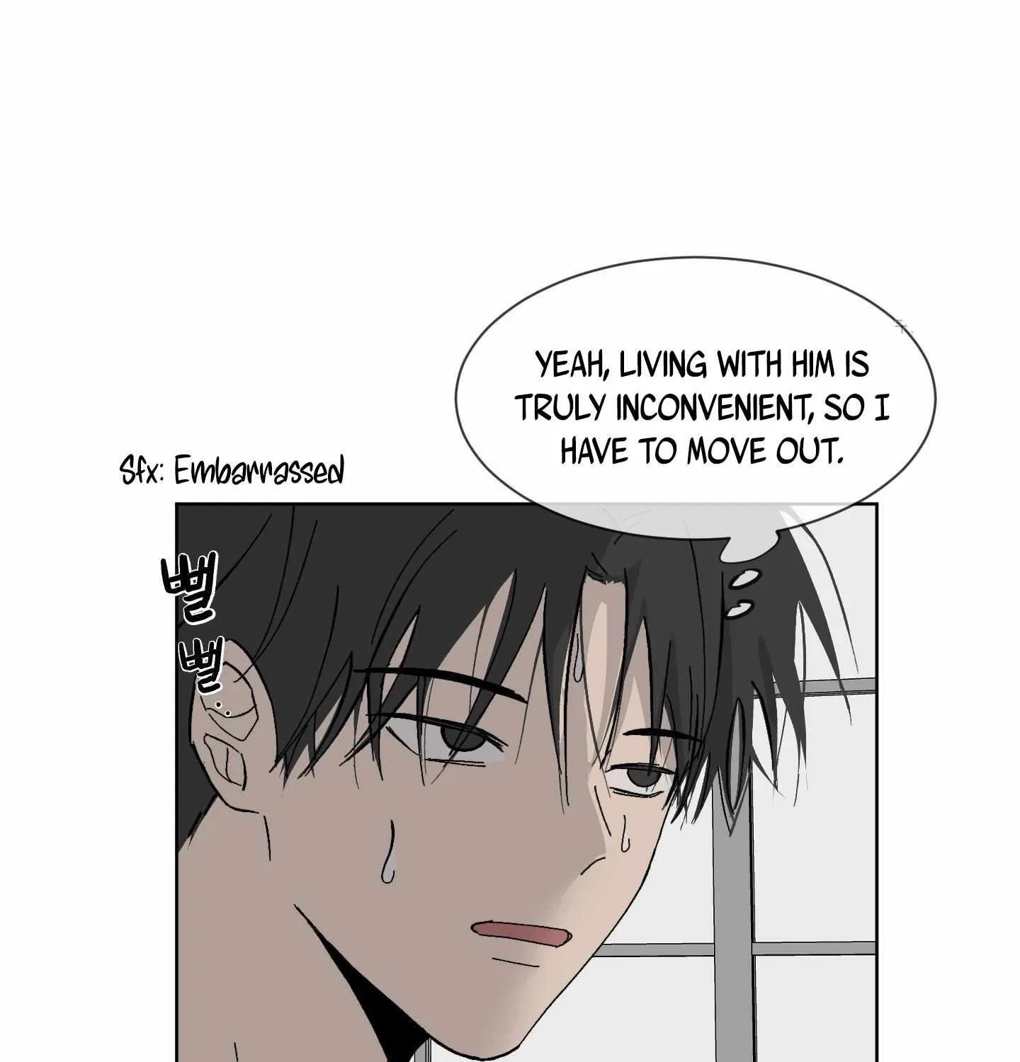Missing Romance Chapter 3 page 75 - 