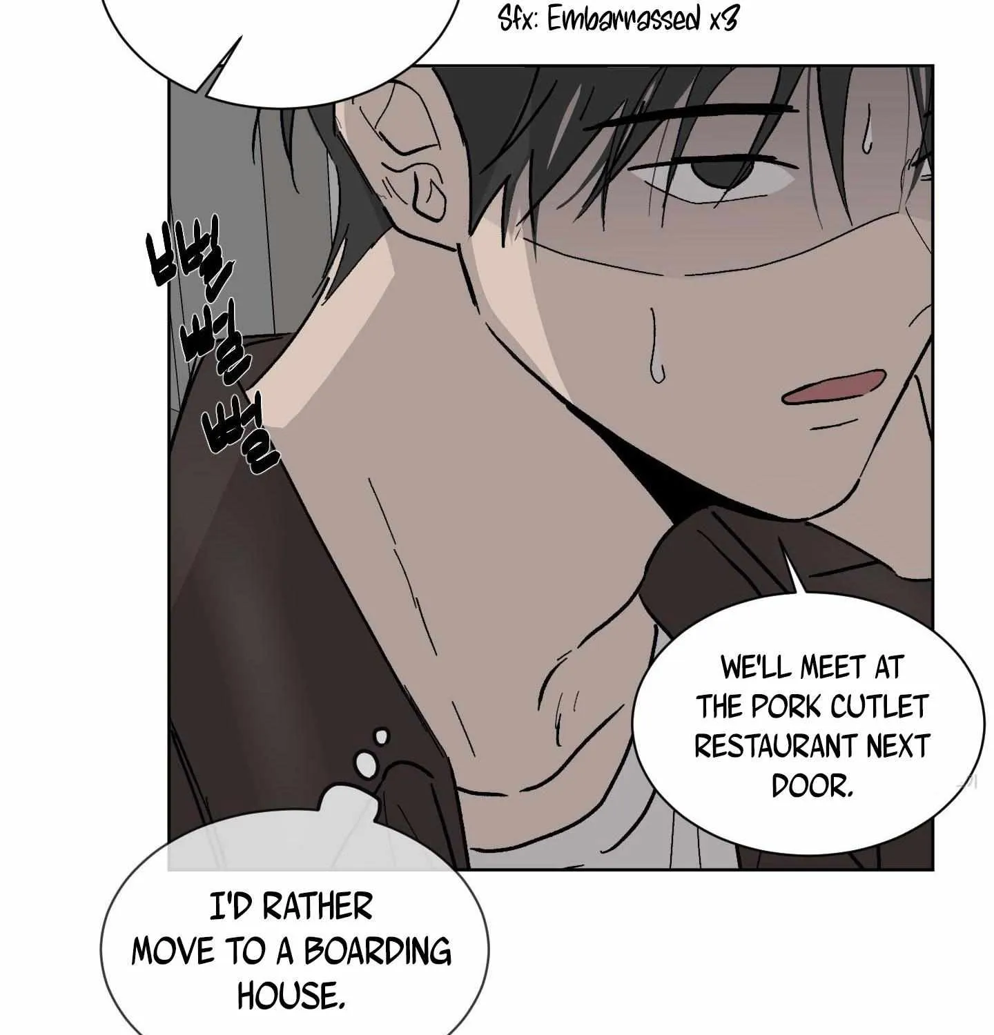 Missing Romance Chapter 3 page 79 - 