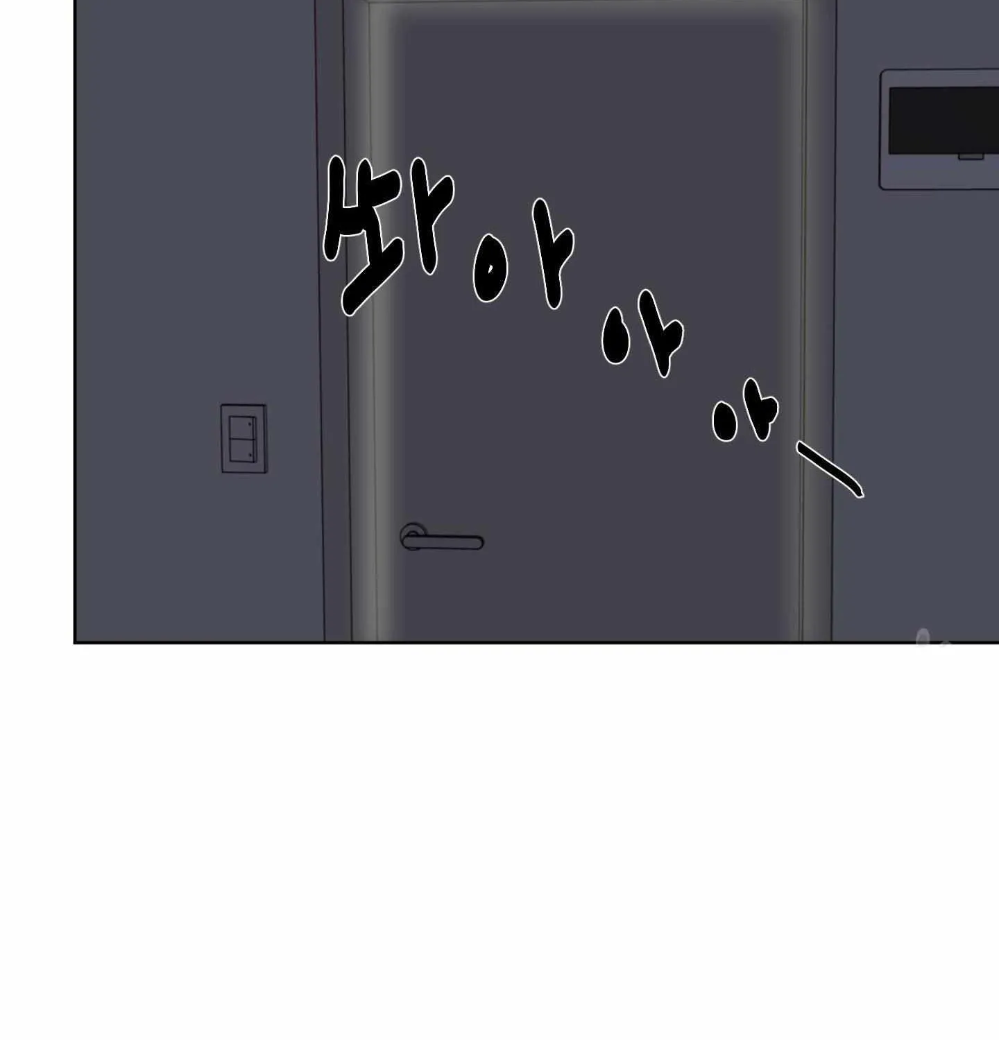 Missing Romance Chapter 3 page 10 - 