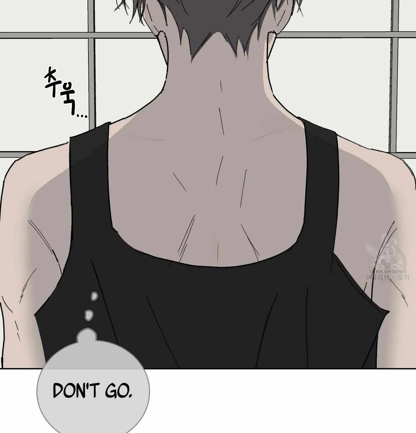 Missing Romance Chapter 3 page 91 - 