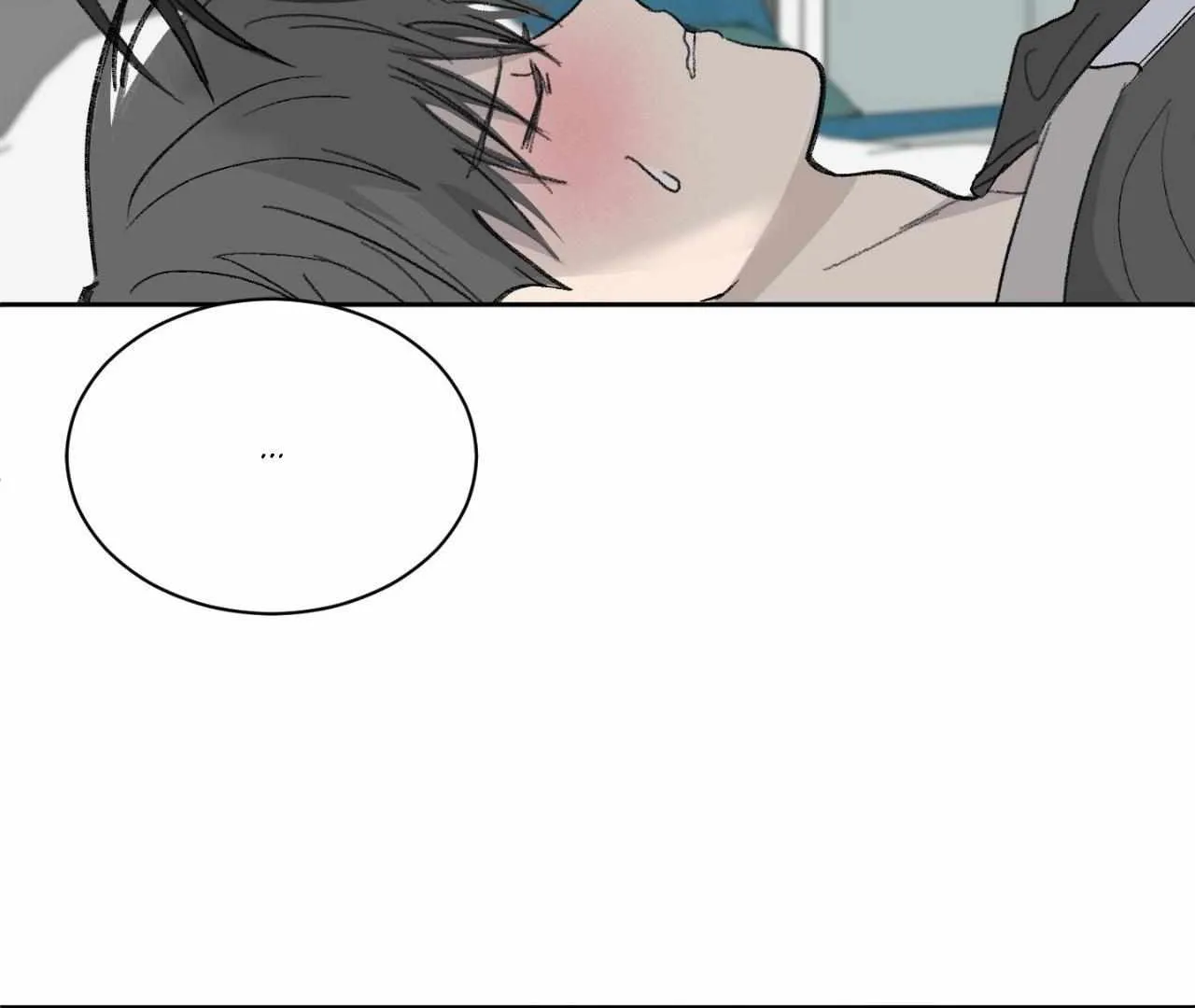 Missing Romance Chapter 30 page 62 - 