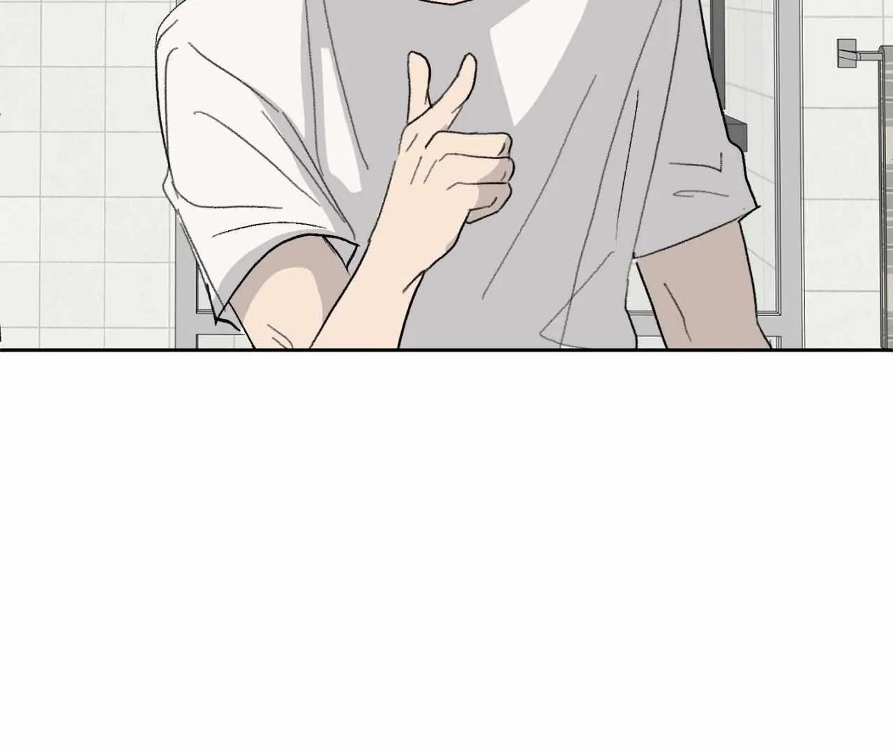 Missing Romance Chapter 31 page 50 - 