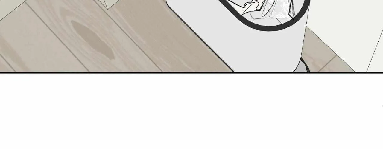 Missing Romance Chapter 31 page 69 - 