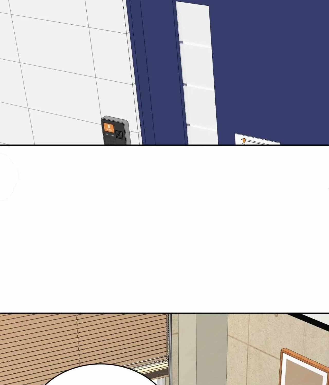 Missing Romance Chapter 33 page 120 - 