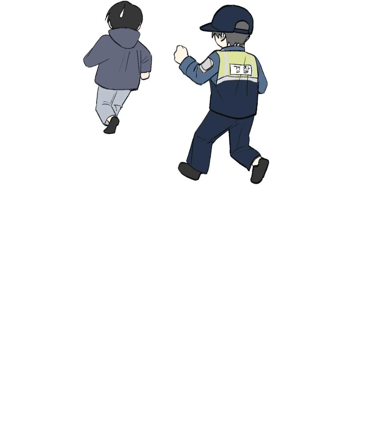 Missing Romance Chapter 33 page 71 - 
