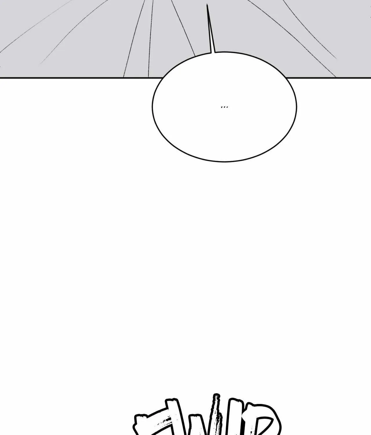 Missing Romance Chapter 33 page 10 - 