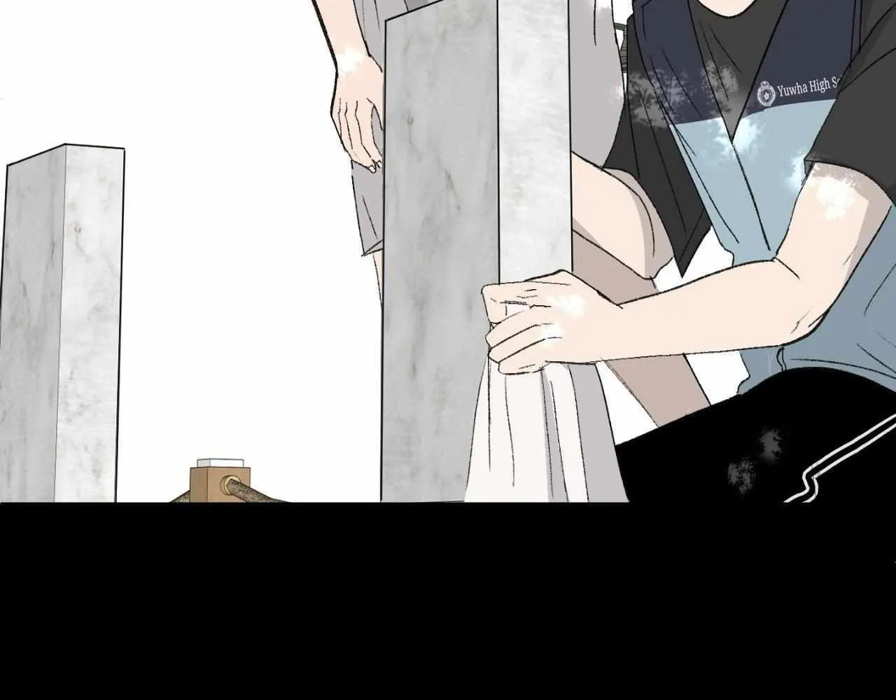 Missing Romance Chapter 33 page 93 - 