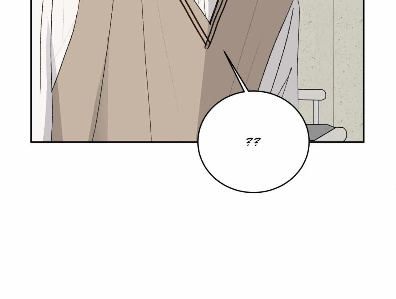 Missing Romance Chapter 34 page 24 - 