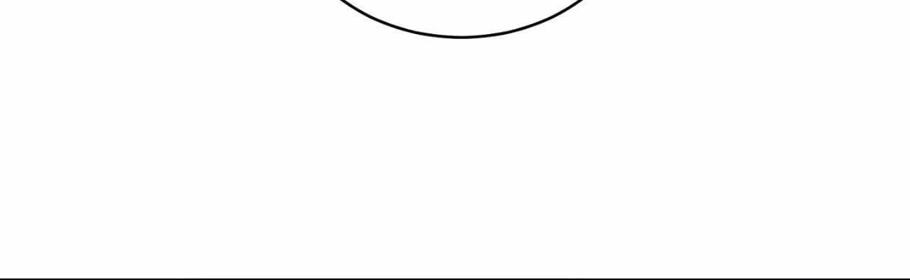 Missing Romance Chapter 34 page 27 - 
