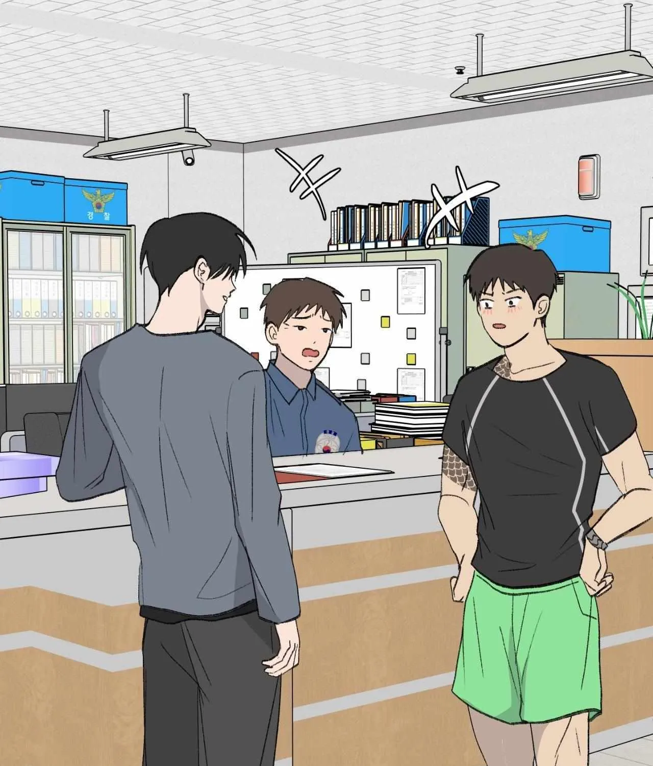 Missing Romance Chapter 34 page 37 - 