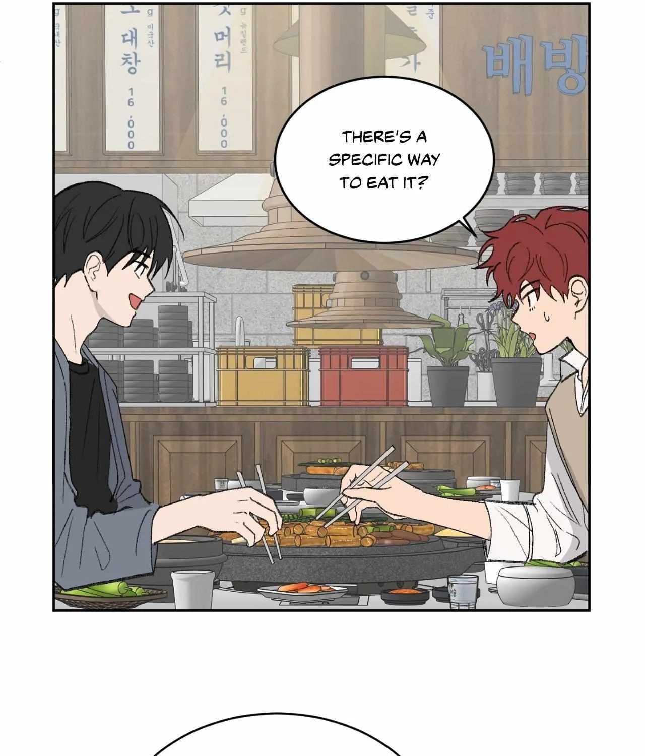 Missing Romance Chapter 34 page 73 - 