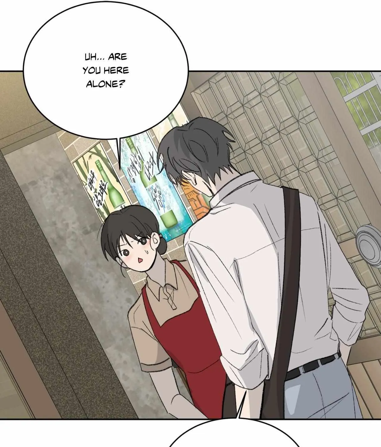 Missing Romance Chapter 34 page 89 - 