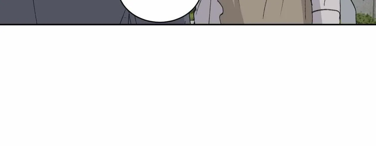 Missing Romance Chapter 35 page 104 - 