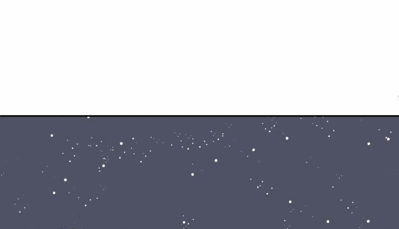 Missing Romance Chapter 35 page 122 - 