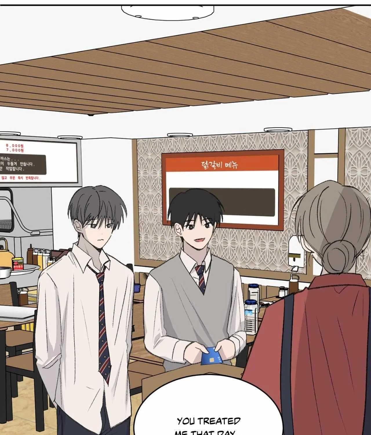 Missing Romance Chapter 35 page 138 - 