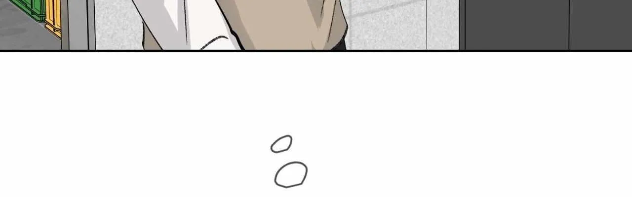 Missing Romance Chapter 35 page 76 - 