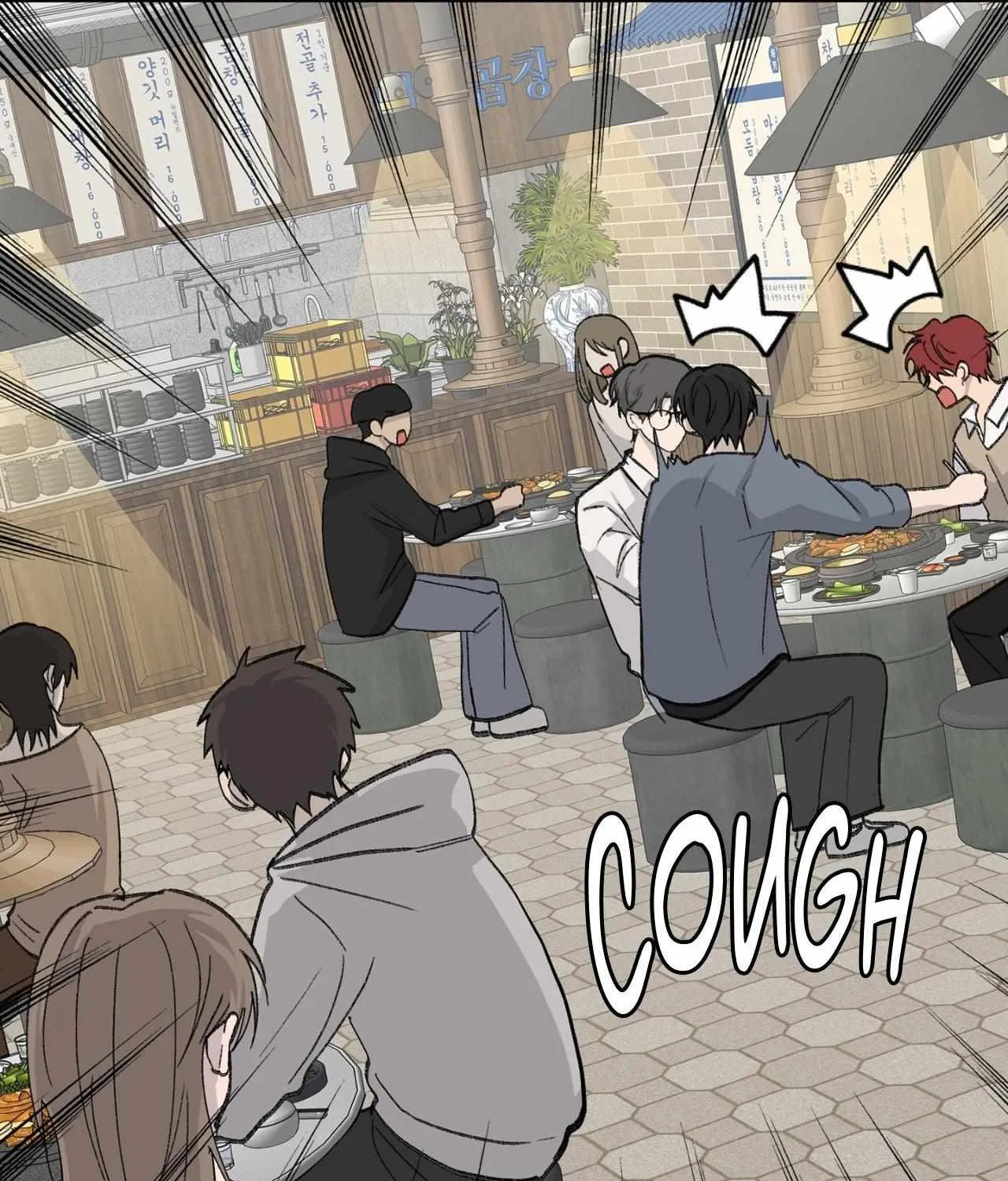 Missing Romance Chapter 35 page 86 - 