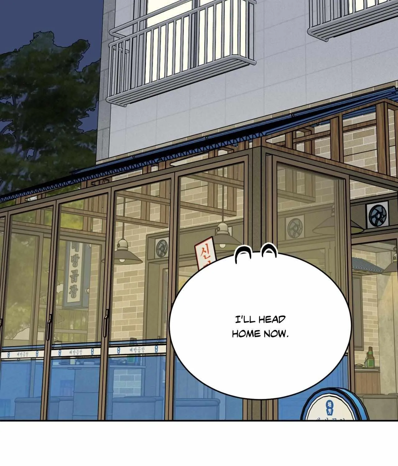 Missing Romance Chapter 35 page 99 - 