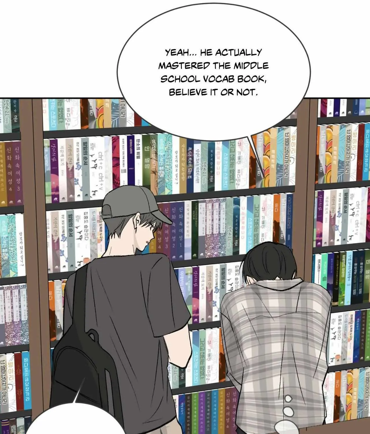 Missing Romance Chapter 36 page 5 - 