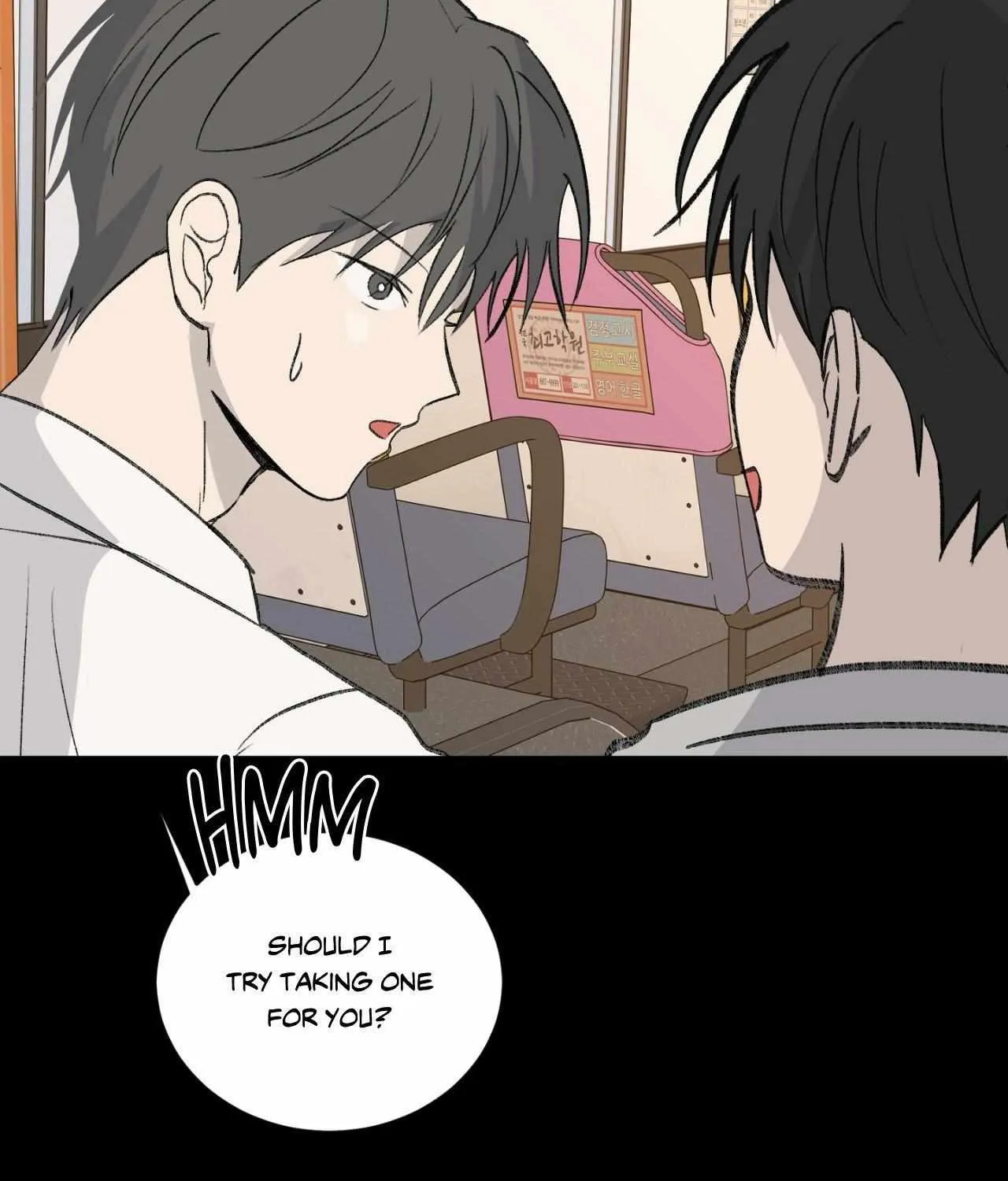 Missing Romance Chapter 36 page 42 - 