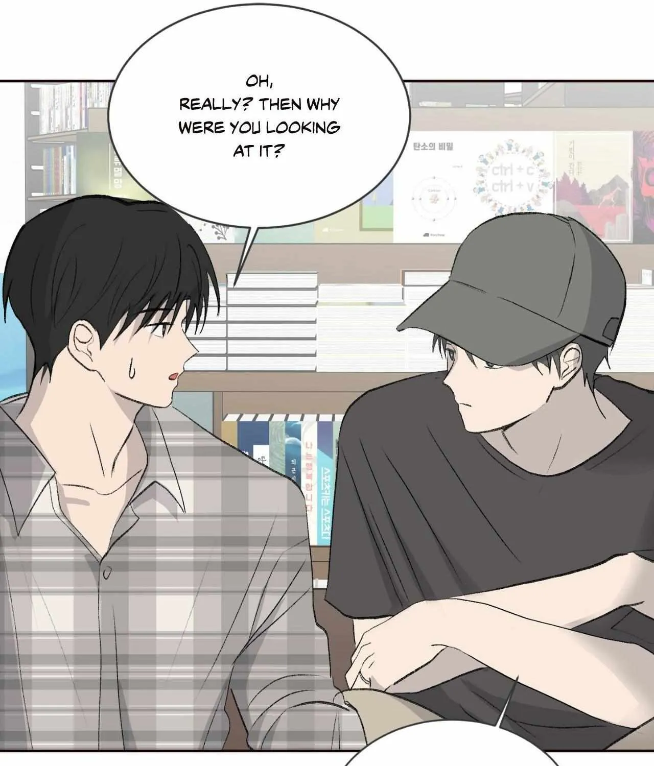 Missing Romance Chapter 36 page 82 - 