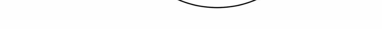 Missing Romance Chapter 37 page 136 - 