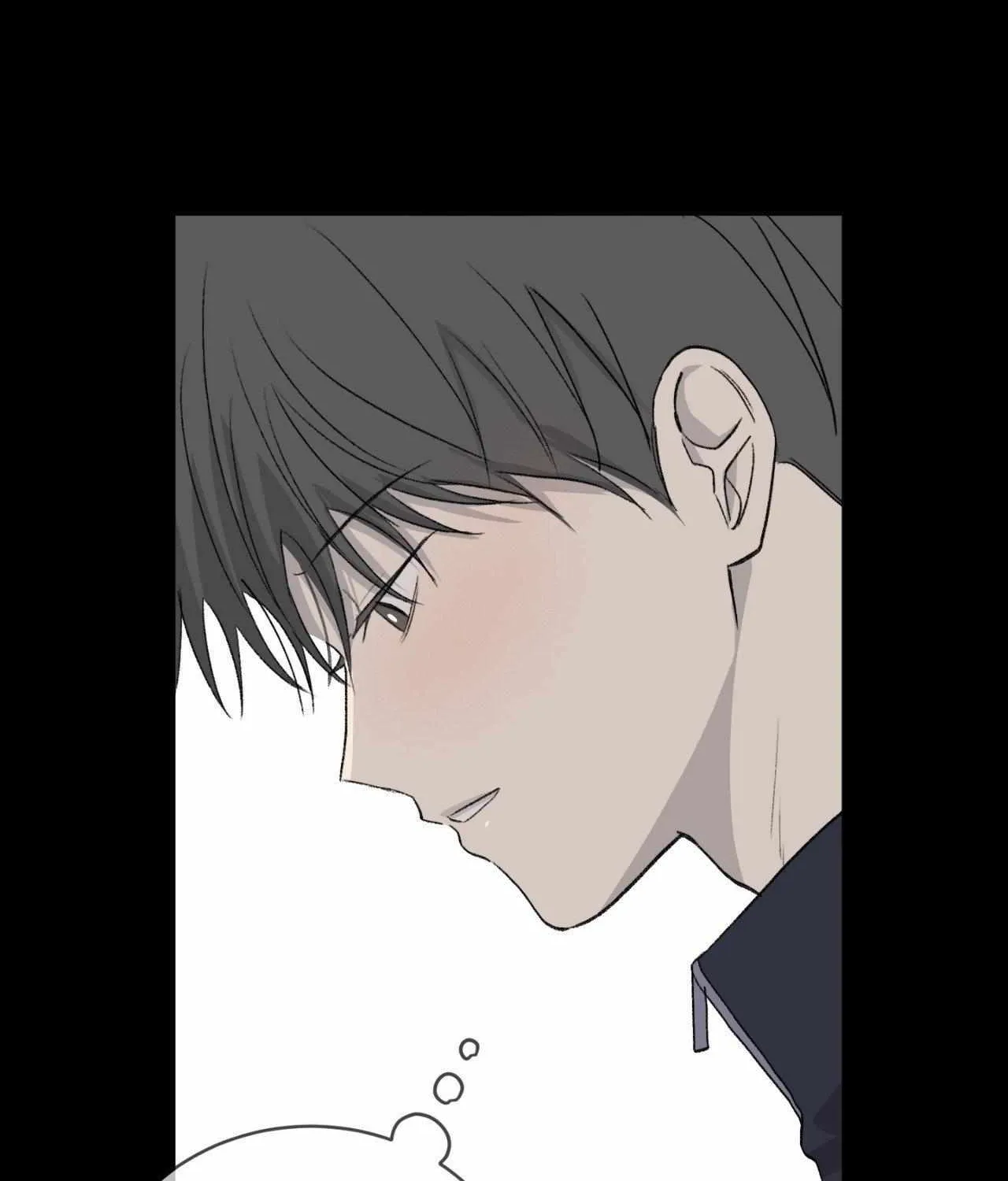 Missing Romance Chapter 37 page 37 - 