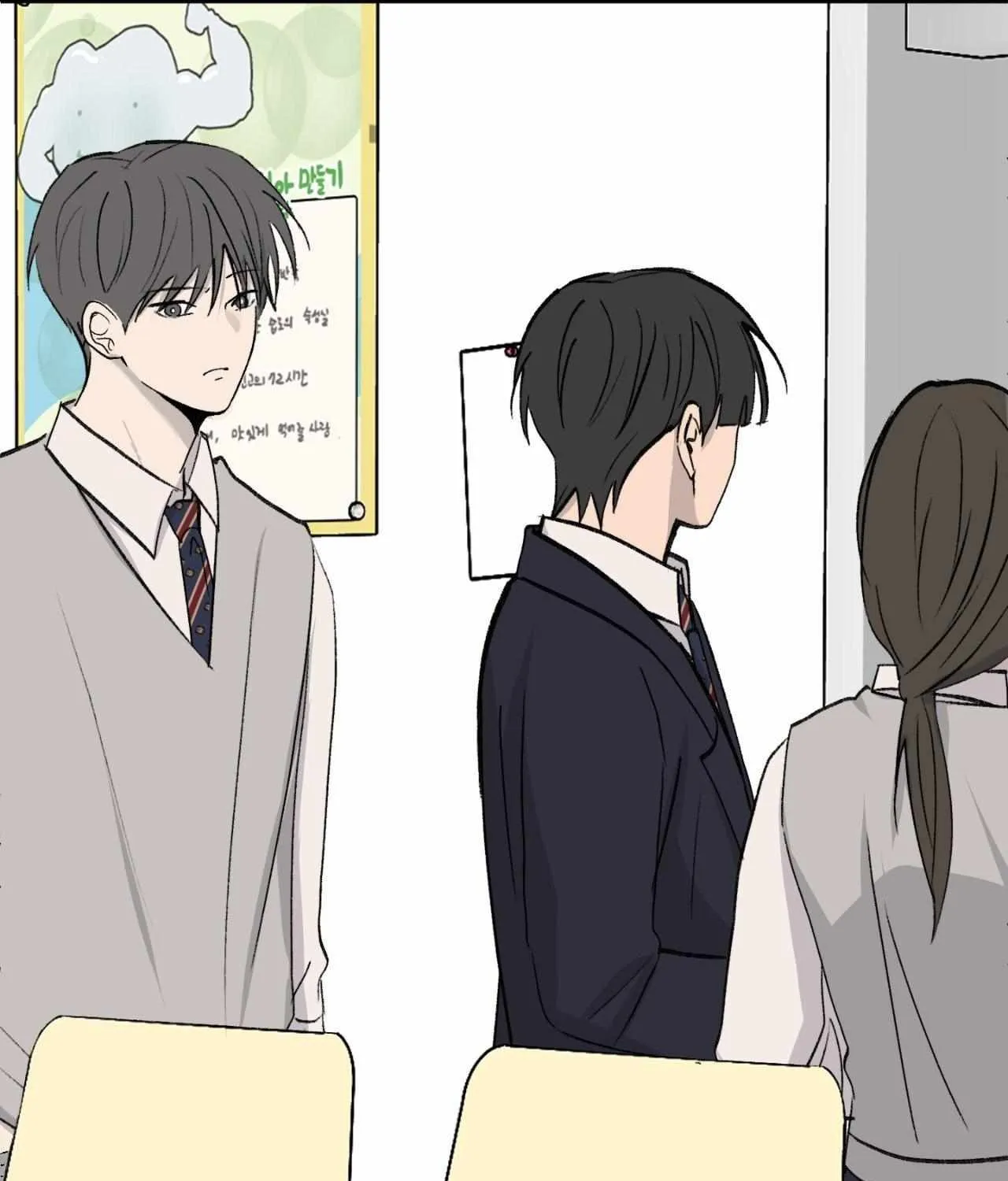 Missing Romance Chapter 37 page 63 - 