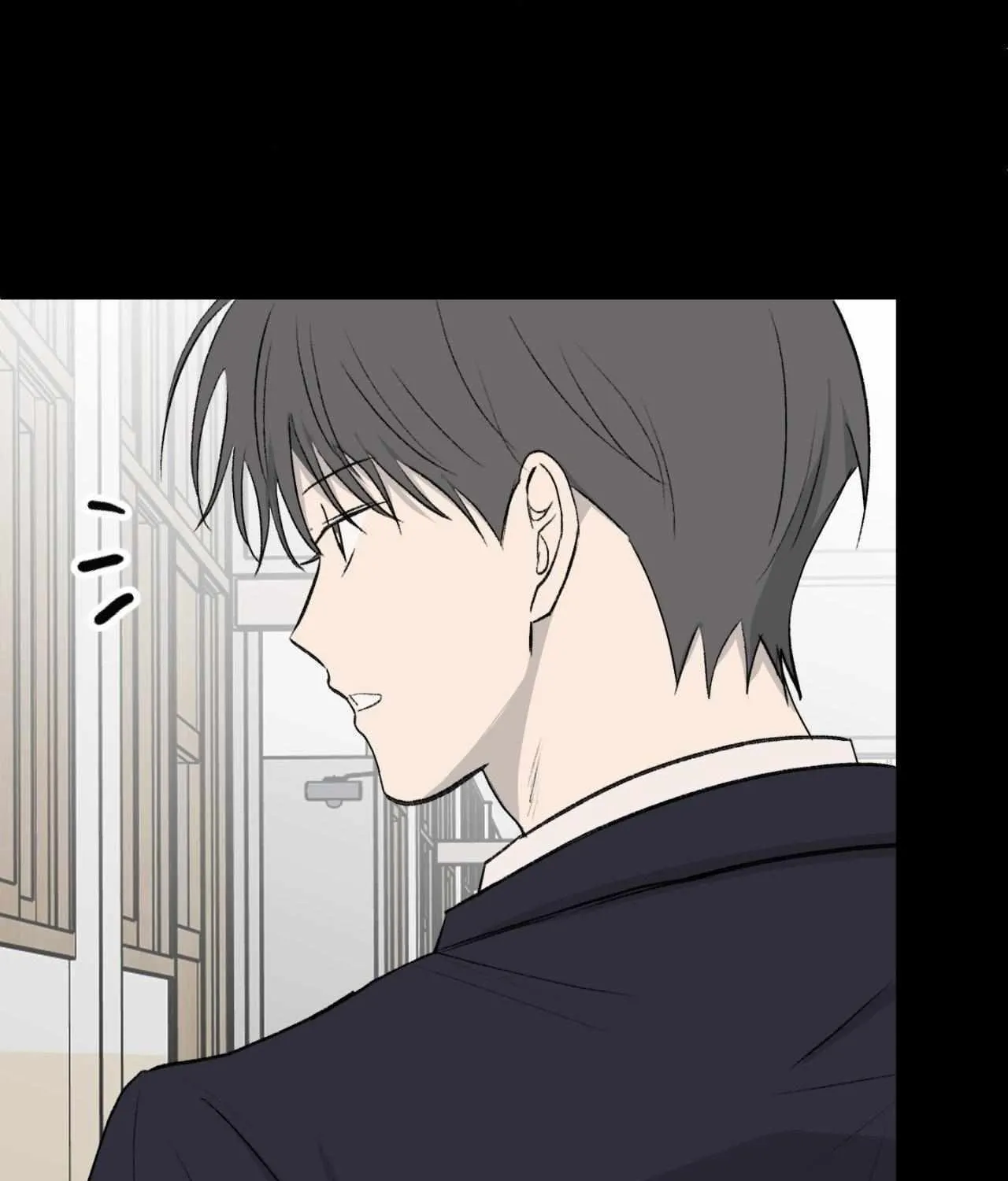 Missing Romance Chapter 37 page 72 - 