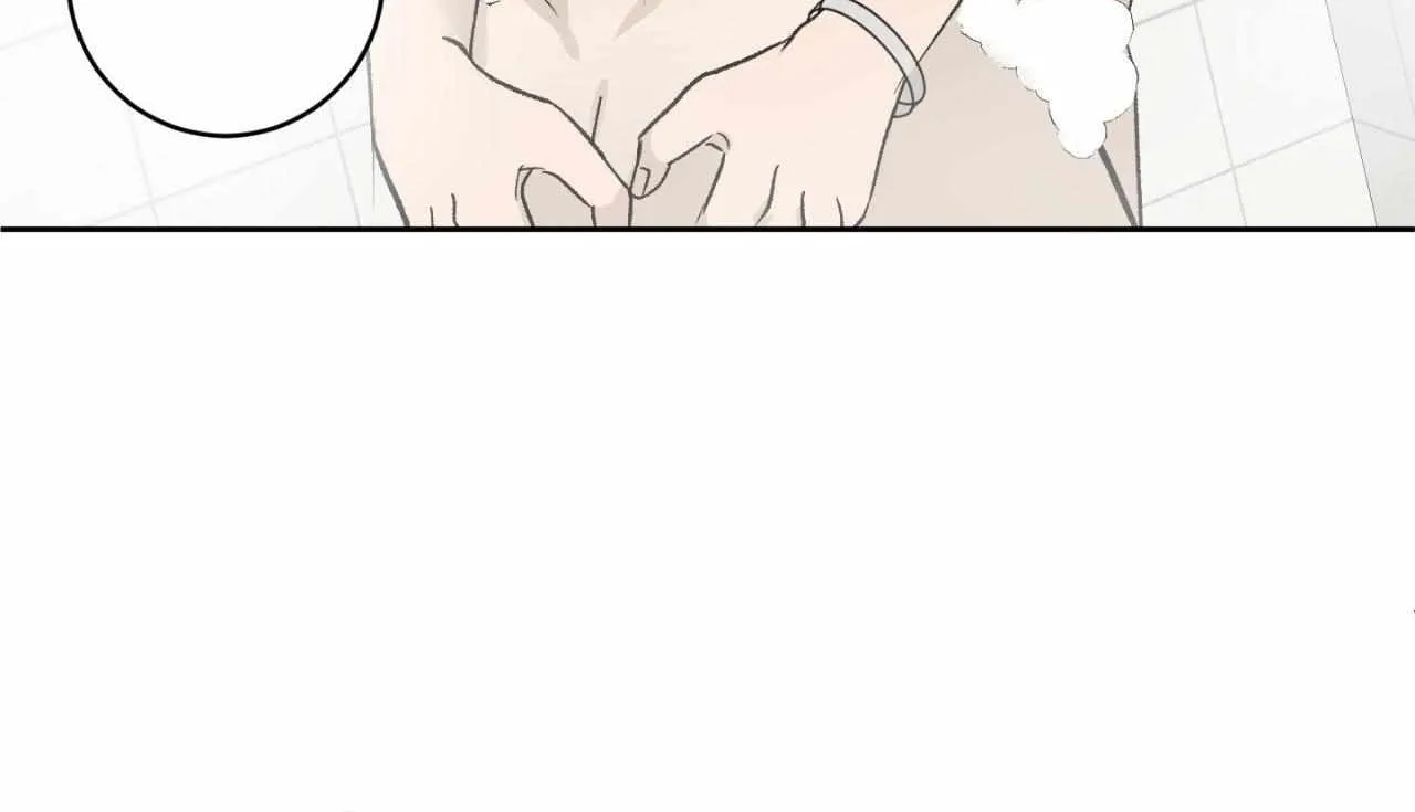Missing Romance Chapter 38 page 58 - 