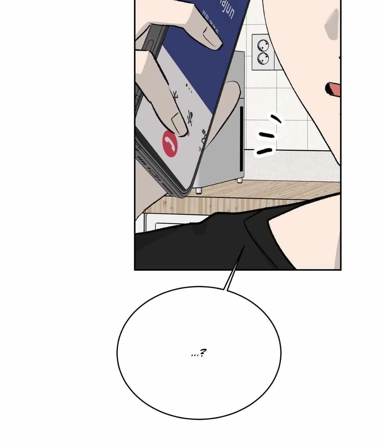 Missing Romance Chapter 39 page 19 - 