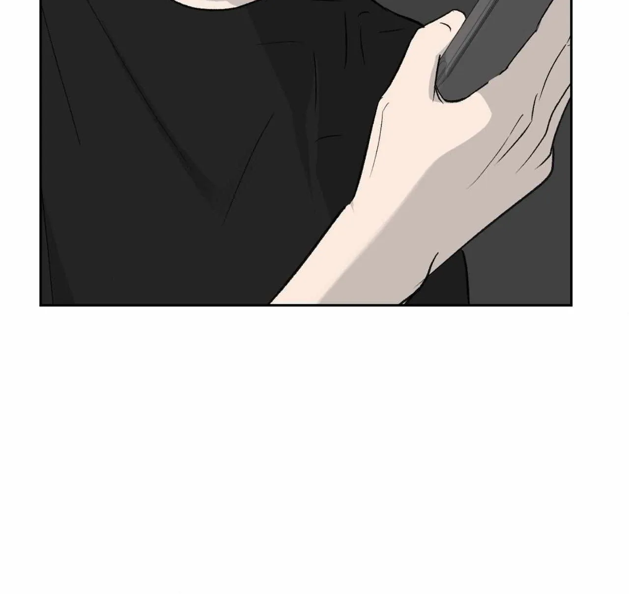 Missing Romance Chapter 39 page 22 - 