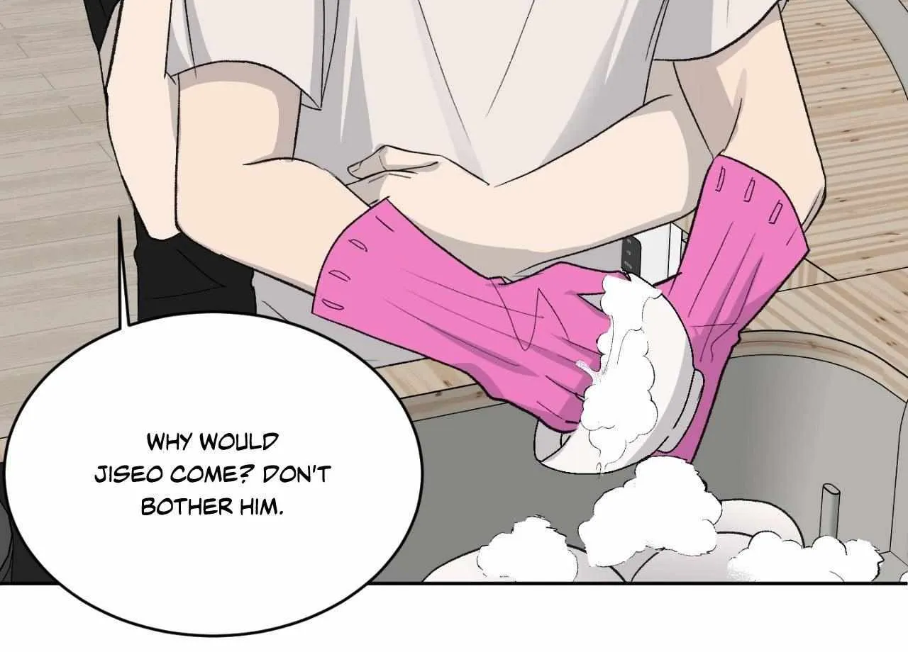 Missing Romance Chapter 39 page 4 - 