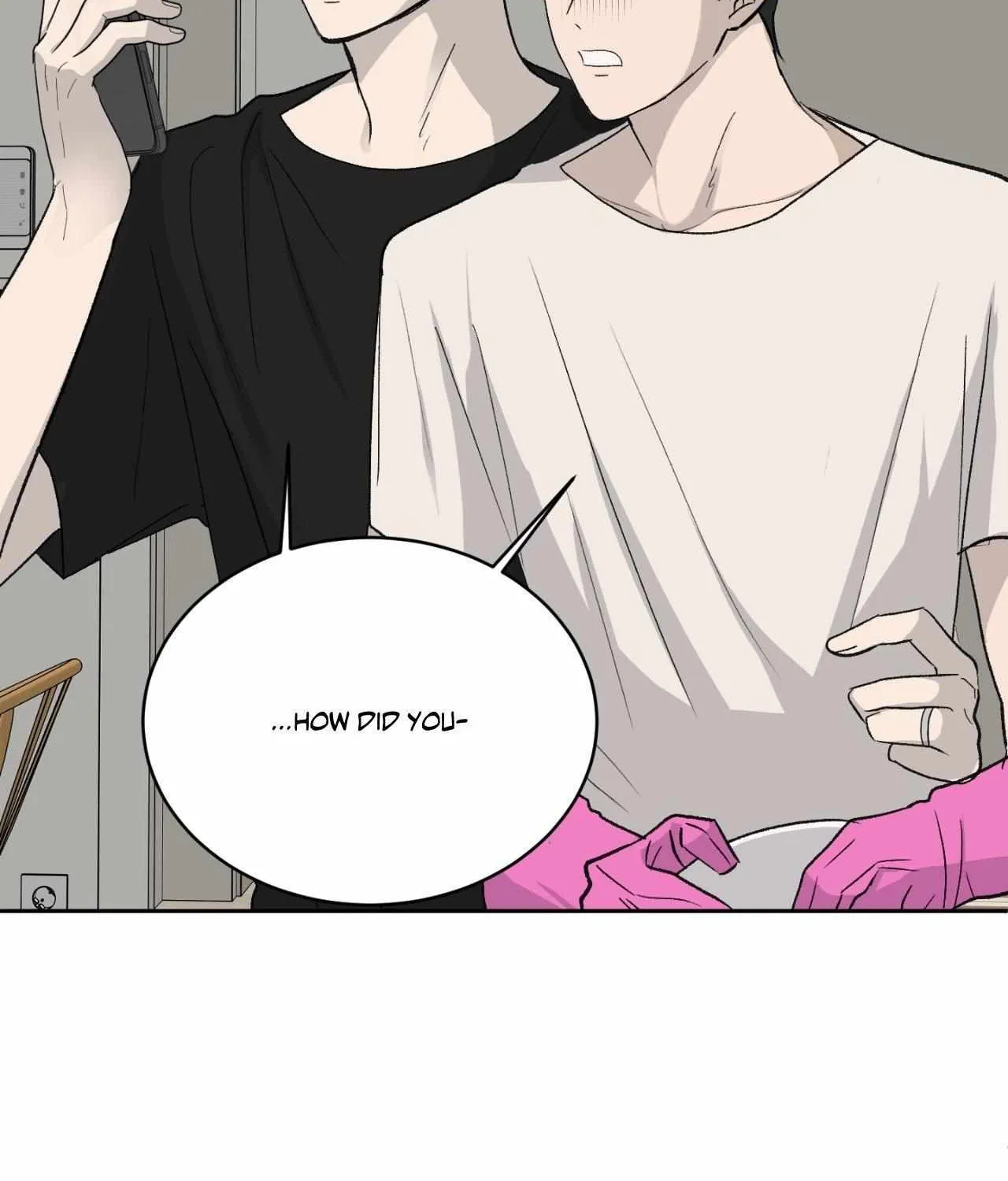 Missing Romance Chapter 39 page 6 - 