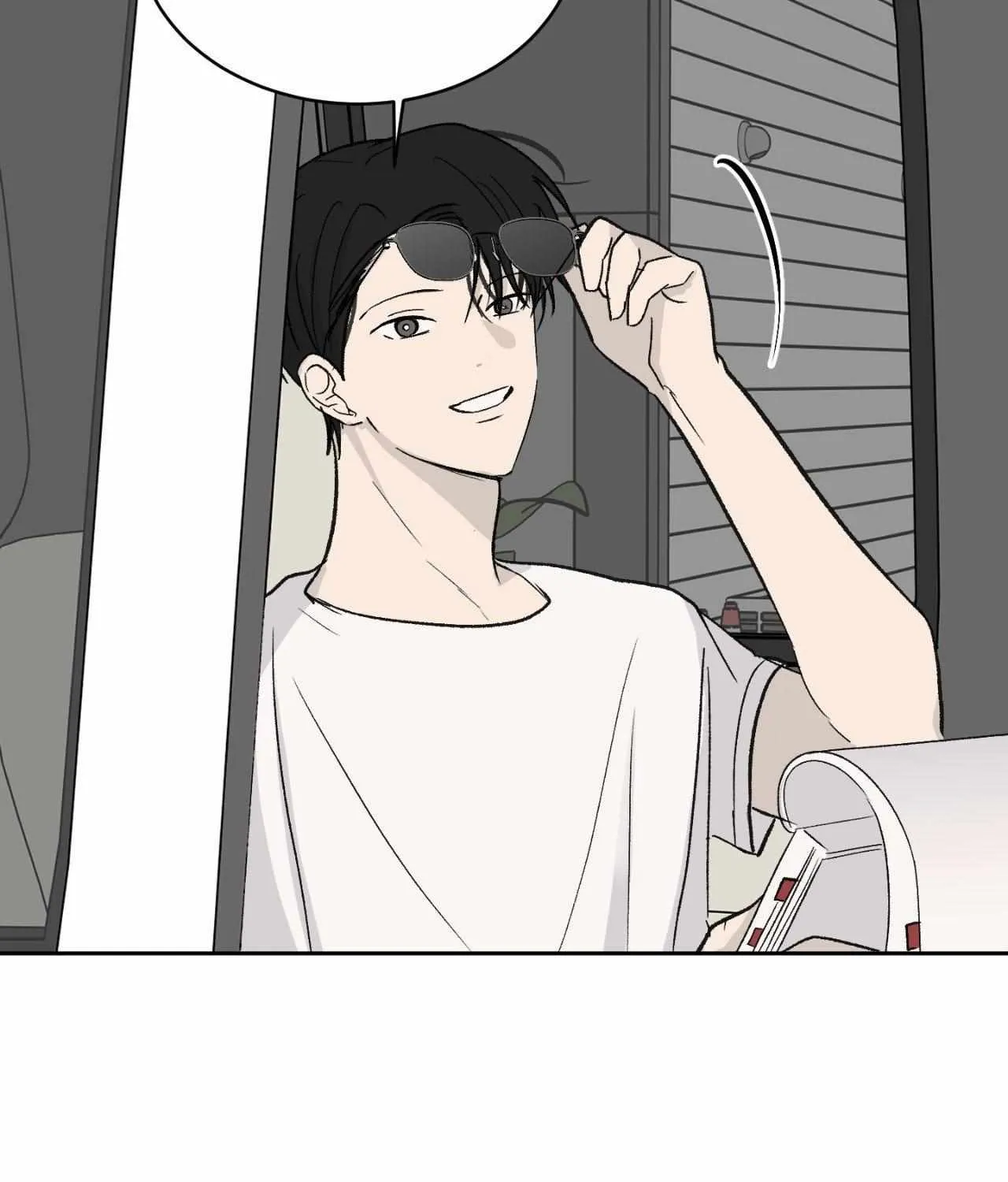 Missing Romance Chapter 39 page 54 - 