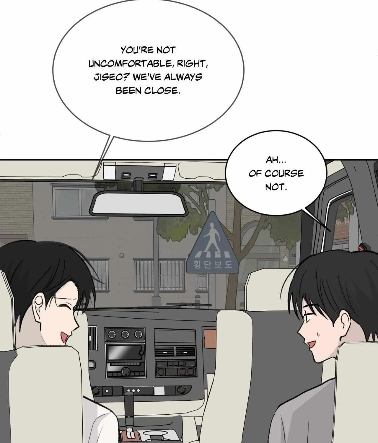 Missing Romance Chapter 39 page 70 - 