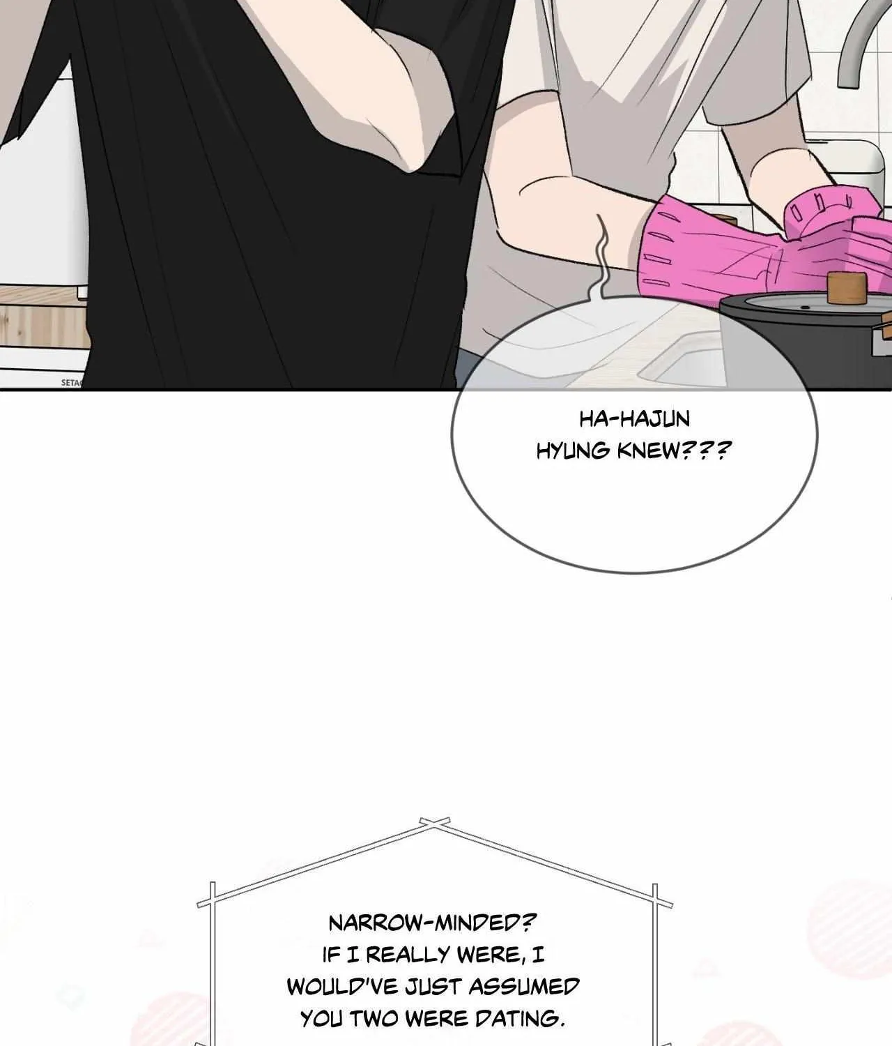Missing Romance Chapter 39 page 9 - 