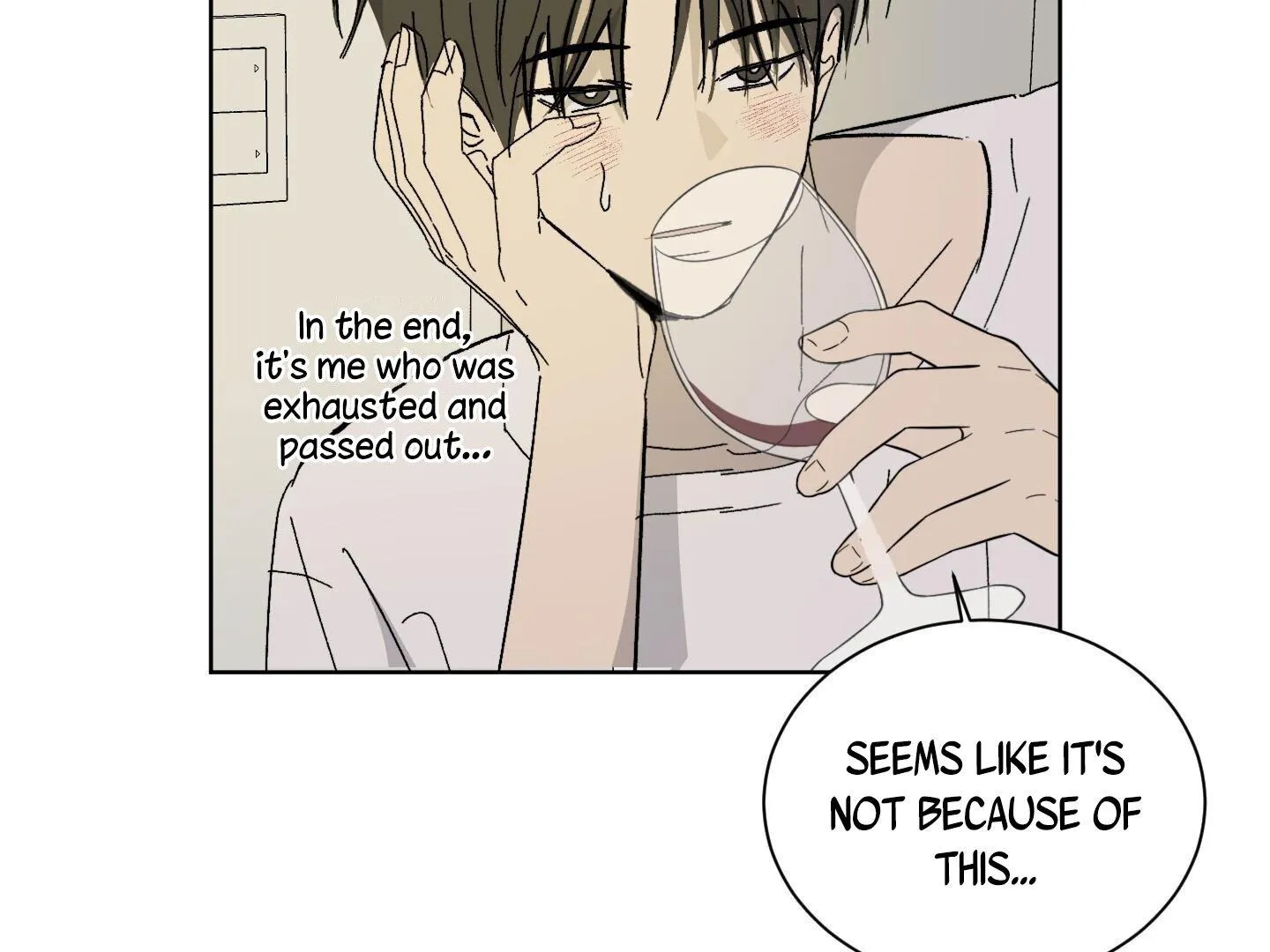 Missing Romance Chapter 4 page 107 - 