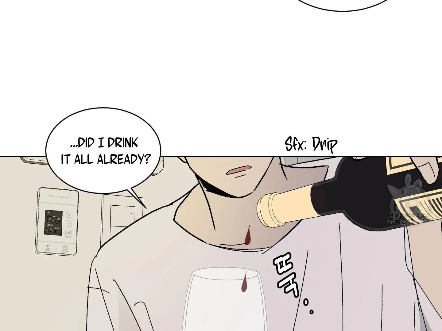 Missing Romance Chapter 4 page 108 - 