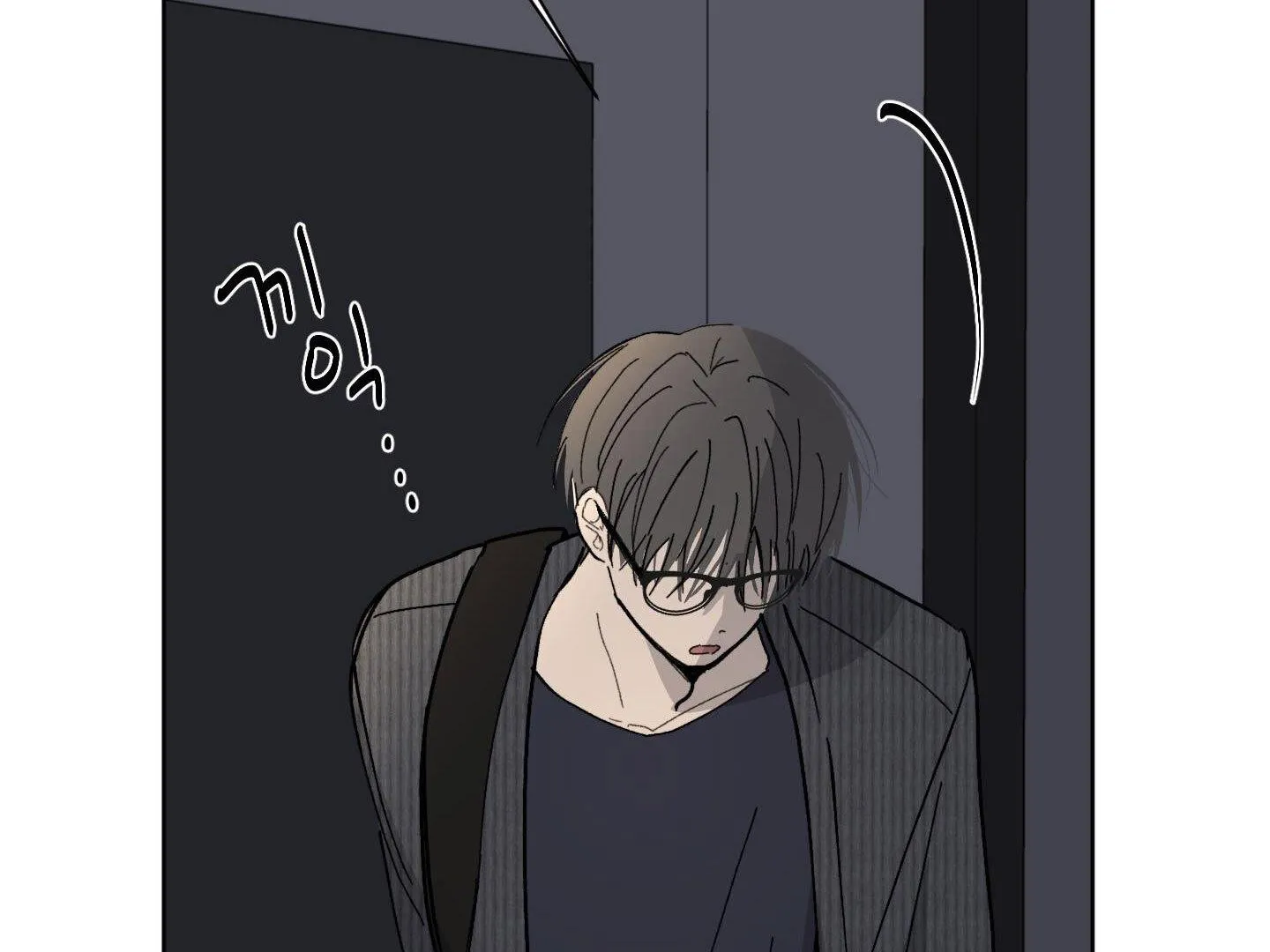 Missing Romance Chapter 4 page 119 - 
