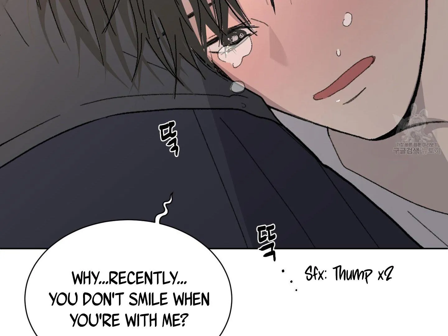 Missing Romance Chapter 4 page 132 - 