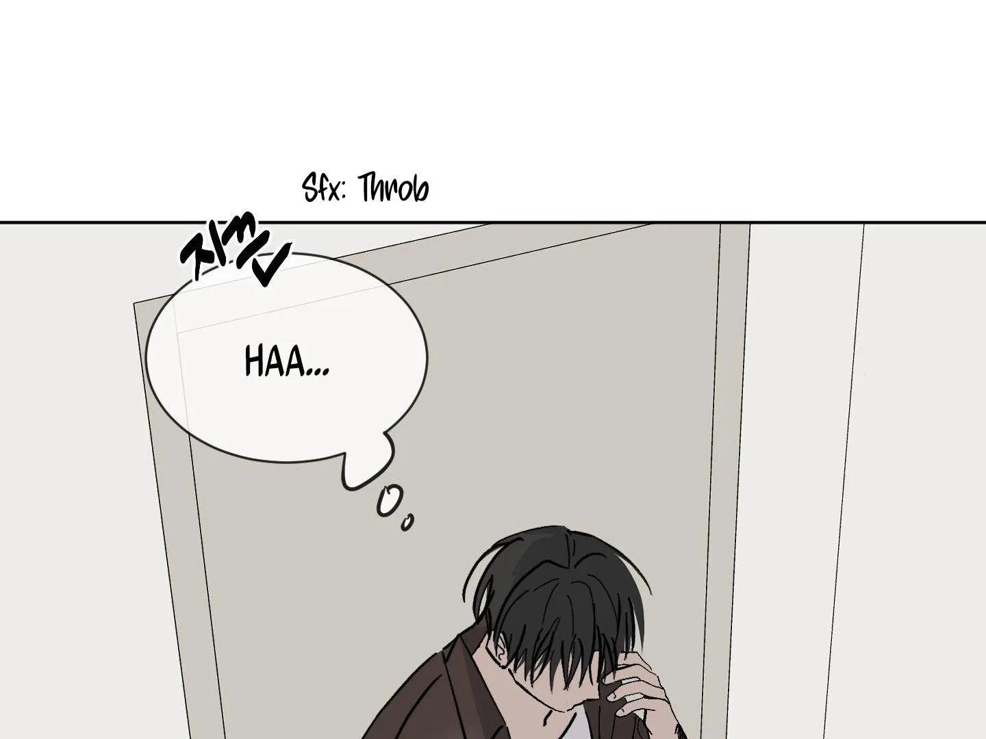 Missing Romance Chapter 4 page 15 - 