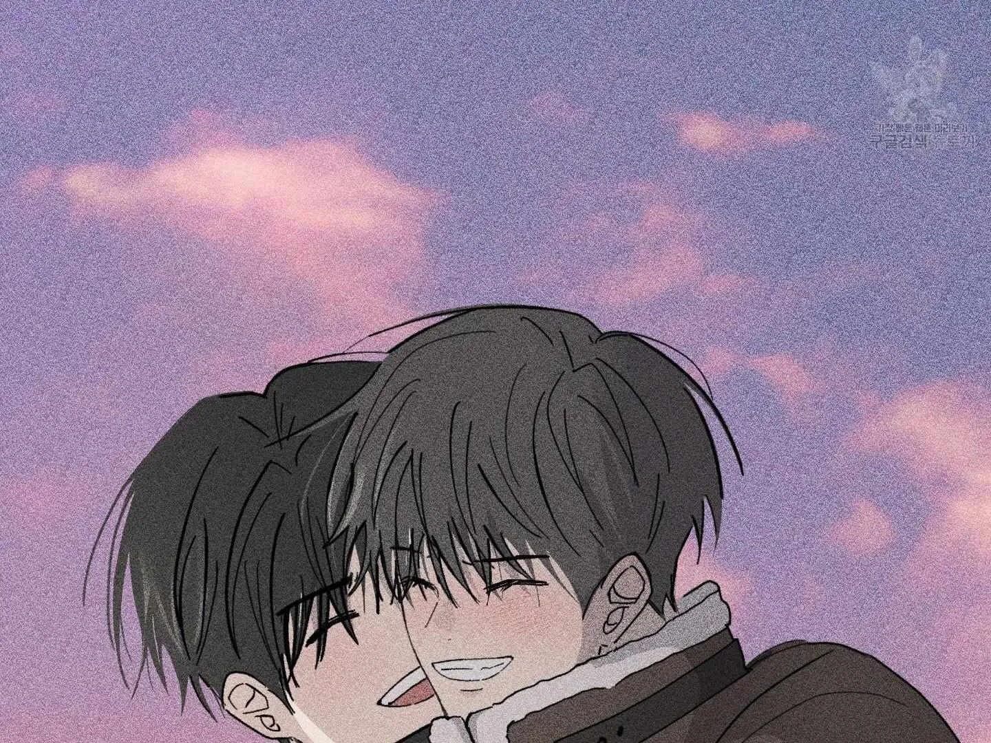 Missing Romance Chapter 4 page 42 - 